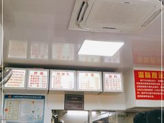 -无名氏面馆(邮电路店)