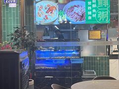 -强记大排档