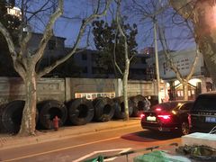 -上海市黄浦区巨鹿路第一小学