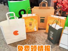 -苏帮袁Sue Cuisine(南开大悦城店)