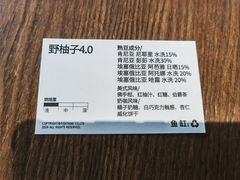 -fishtank鱼缸咖啡(三山街店)