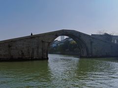 -星巴克(苏州泰华店)