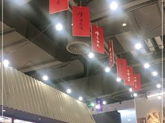 大堂-成都你六姐·牛肉冒菜(上海环宇荟店)