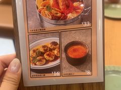 -池奈·咖喱蛋包饭(熙地港店)