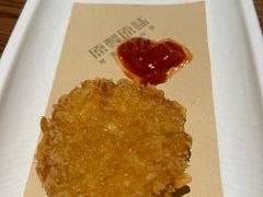 -原製原味(普陀山磐龙店)