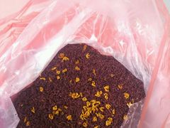 黑米松糕-矮人松糕(小南店)