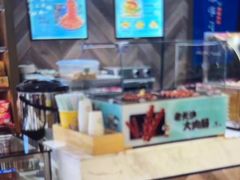 -青水瓦台汤泉(未央店)