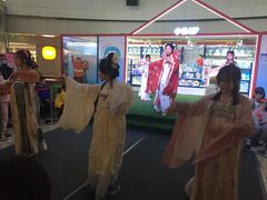 -鹏欣水游城