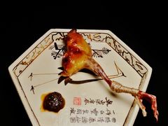 鸽子半身烧有马山椒酱-鳥喜Toriki怀石烧鸟料理