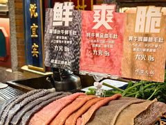 -吼堂老火锅(太古里总店)