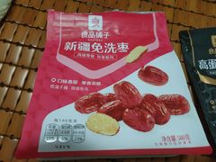 -良品铺子(南昌梦时代广场店)