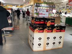 -麦德龙(闵行店)