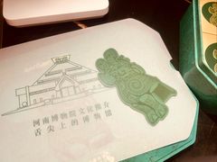 -香雪儿(升龙御玺店)