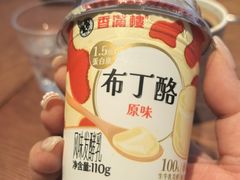 -森Some Fusion(荔湾店)