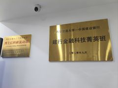 -牛匠和牛寿喜锅(西安总店)