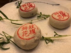 -便宜坊烤鸭店(科创店)