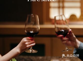 七夕约会指南世界美食地图️让味蕾去旅行