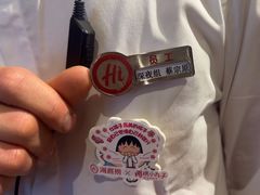 -海底捞火锅(劲松店)