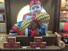 -桂发祥·直营(古文化街店)