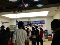 -贝乐少儿英语·全外教(滨江中心)