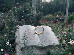 -人民公园(罗湖区)