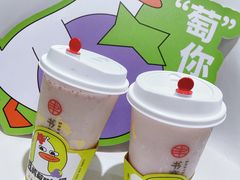 -书亦烧仙草(二七万达广场店)