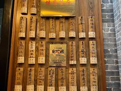 门面-黄祥华养生堂·炖汤·营养蒸饭(岭南天地店)