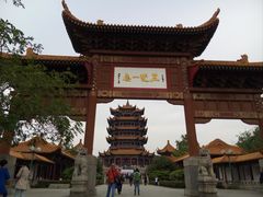 -黄鹤楼公园(黄鹤楼)