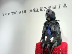 -辰熙ACX星海艺术中心