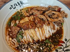 -常樂屋·常德米粉(青年路店)