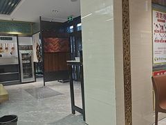 -兰亭安泊牛肉面(乐都路店)