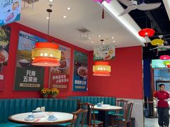 -东流山烤鸭·家常菜(雨山龙湖店)