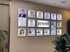 -希玛爱康健口腔(南山海岸城店)