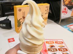 -永和大王(茉莉上新·共和新路店)