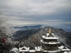 -老君山风景名胜区