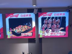 -老杨太太烧烤(文化广场店)
