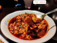 麻婆豆腐-三俞竹苑(红旗街万达店)