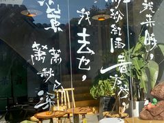 -黎里古镇