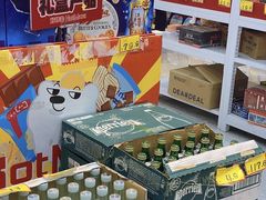 -好特卖HotMaxx(杭州滨江宝龙城店)