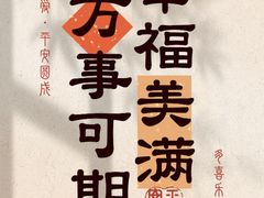 -优衣库(长春欧亚卖场店)