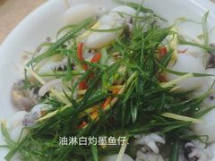 -凤城酒家(环市西路店)