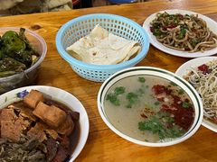 -三中高皇羊肉馆