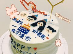-橙呦·私人定制生日蛋糕