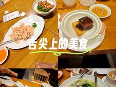 -乐忻皇朝(上海中心大厦店)