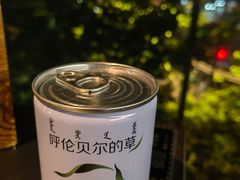 -很久以前羊肉串(中山公园店)