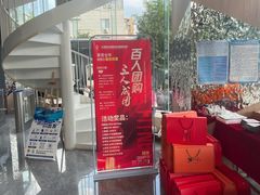 -阳光游泳培训基地(亦庄站)