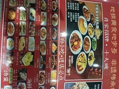 -尚宴(盛世广场·食尚街店)