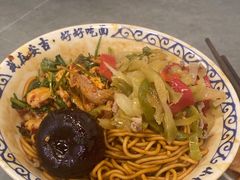 -梅溪·小伙子干挑面(安吉总店)