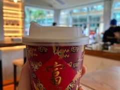 -The PEAT Coffee(深业中城店)