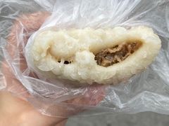 糍毛团-荣阳楼(山塘街店)